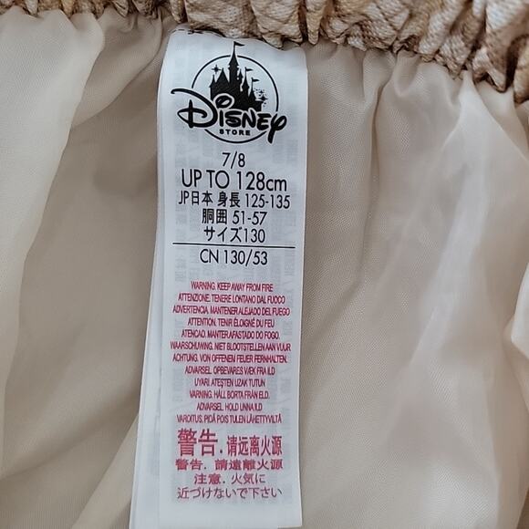 Disney Store Moana Skirt Halloween Costume Kids 7/8 - Picture 7 of 11